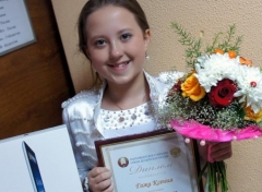 А я, Гожа Ксения, на конкурсе Славянский базар получила спец приз